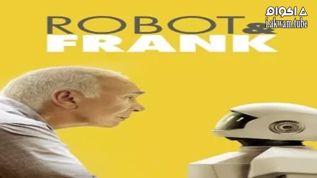 مشاهدة فيلم Robot & Frank 2012 مترجم