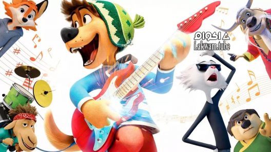 مشاهدة فيلم Rock Dog 2016 مترجم