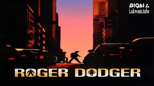 مشاهدة فيلم Roger Dodger 2002 مترجم
