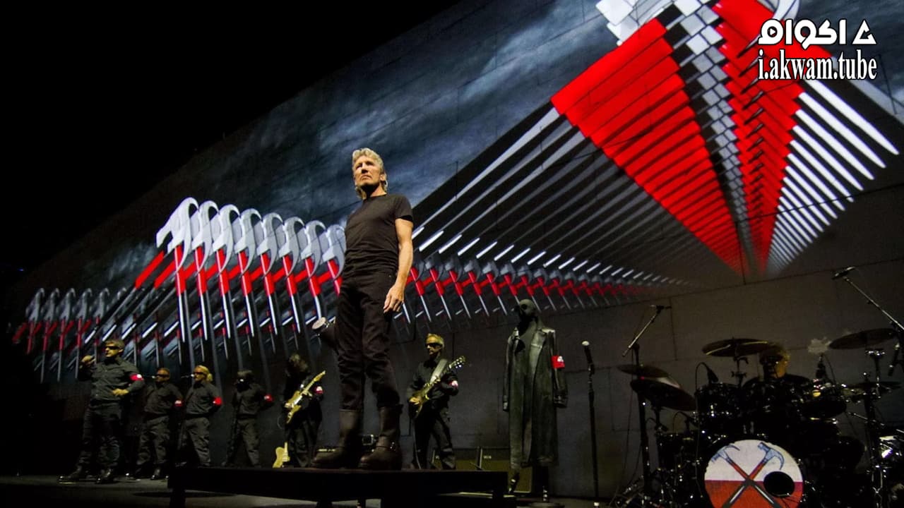 مشاهدة فيلم Roger Waters: The Wall 2014 مترجم