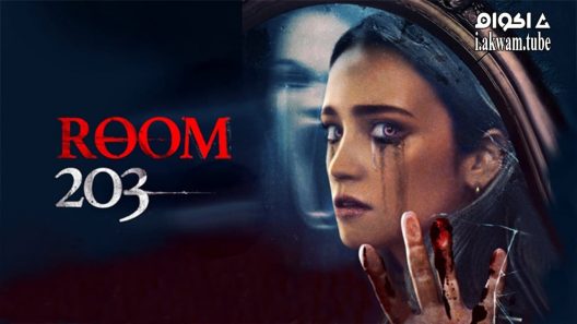 مشاهدة فيلم Room 203 2022 مترجم