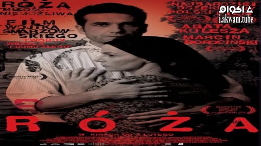 مشاهدة فيلم Rose 2011 مترجم