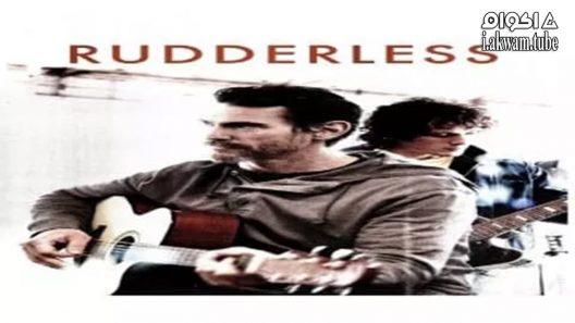 مشاهدة فيلم Rudderless 2014 مترجم