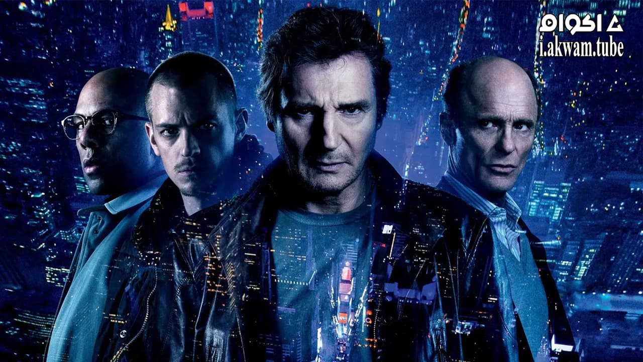 مشاهدة فيلم Run All Night 2015 مترجم