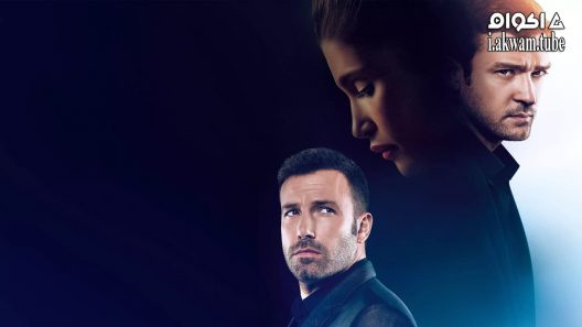 مشاهدة فيلم Runner Runner 2013 مترجم