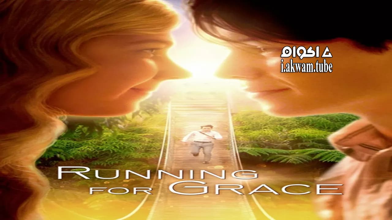 مشاهدة فيلم Running for Grace 2018 مترجم