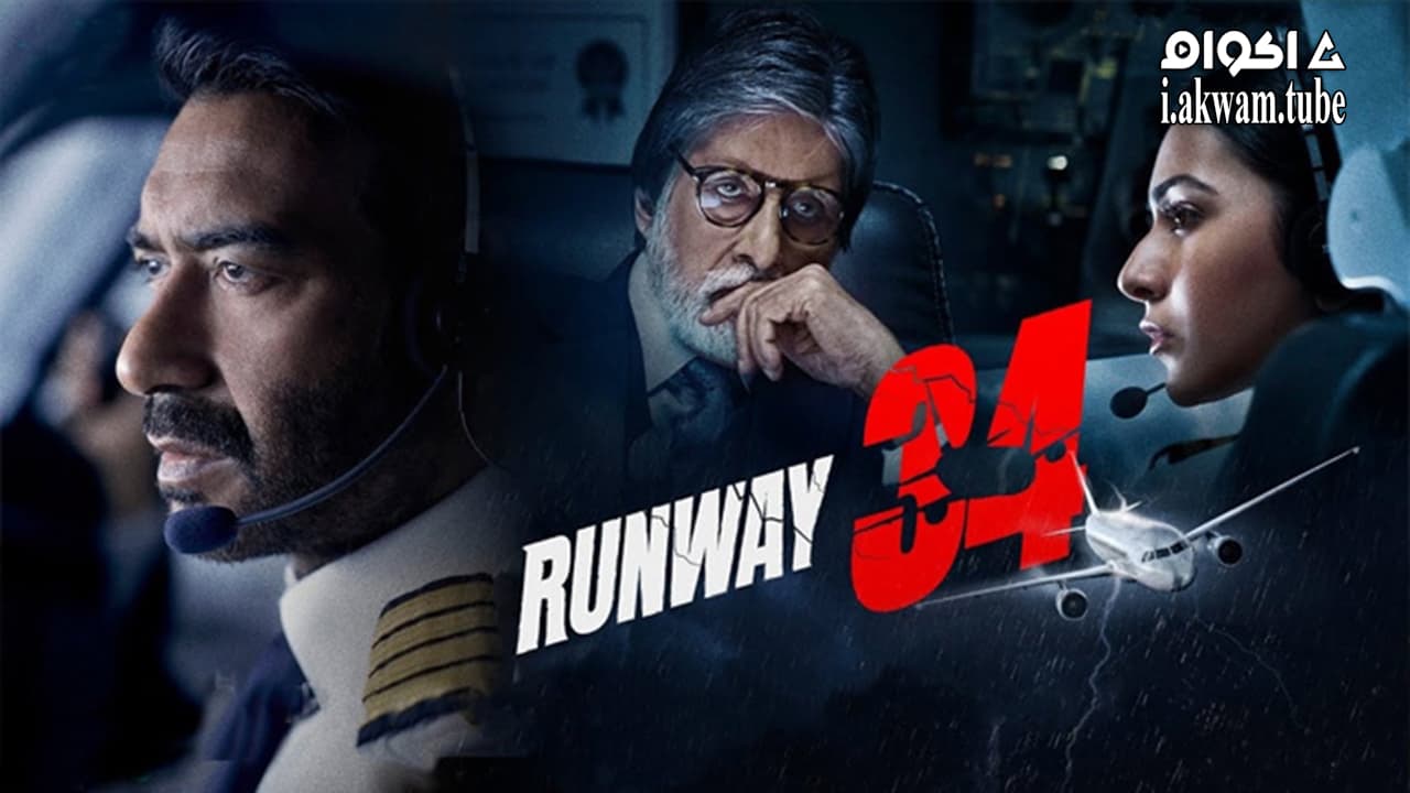 مشاهدة فيلم Runway 34 2022 مترجم