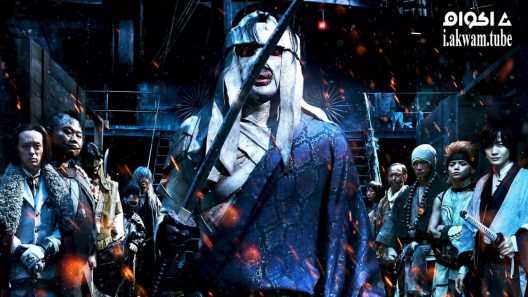 مشاهدة فيلم Rurouni Kenshin Part II: Kyoto Inferno 2014 مترجم