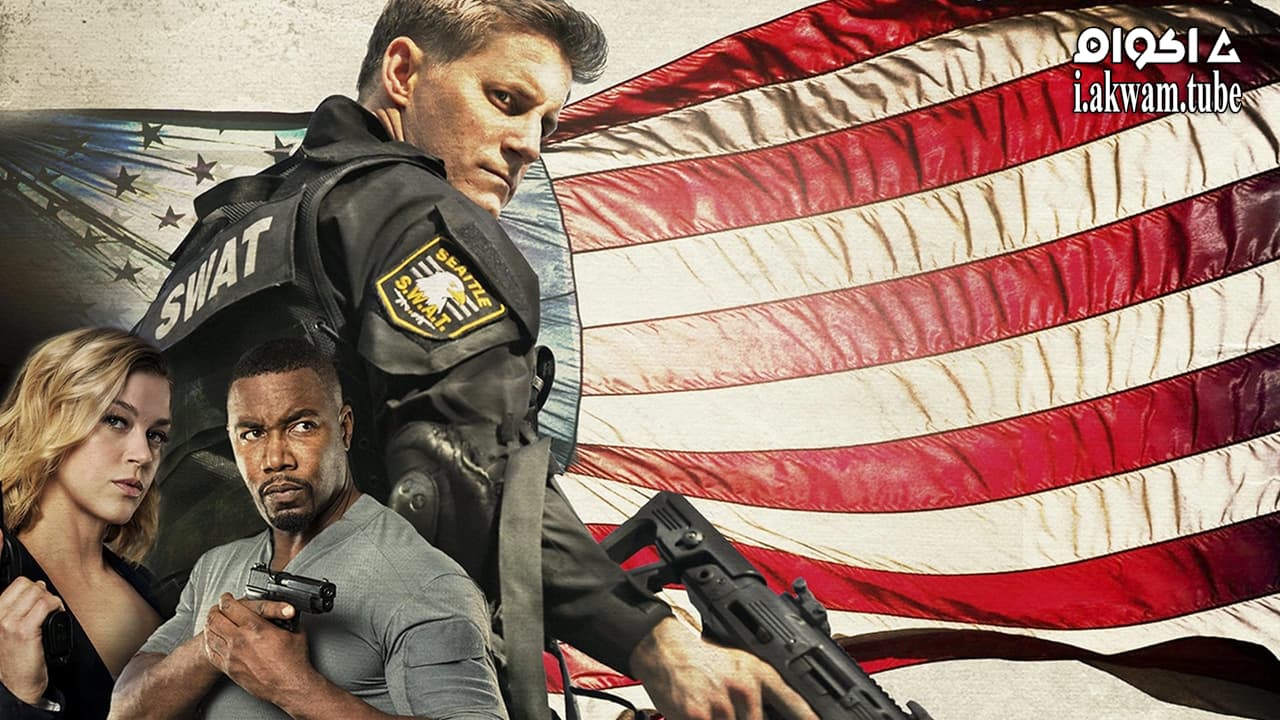 مشاهدة فيلم S.W.A.T.: Under Siege 2017 مترجم