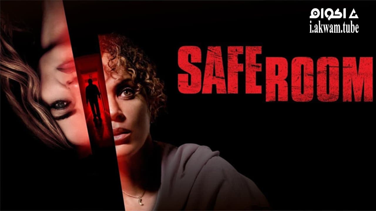 مشاهدة فيلم Safe Room 2022 مترجم