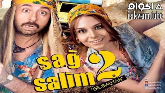 مشاهدة فيلم Sag Salim 2: Sil Bastan 2014 مترجم