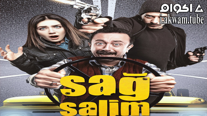 مشاهدة فيلم Sag Salim 2020 مترجم