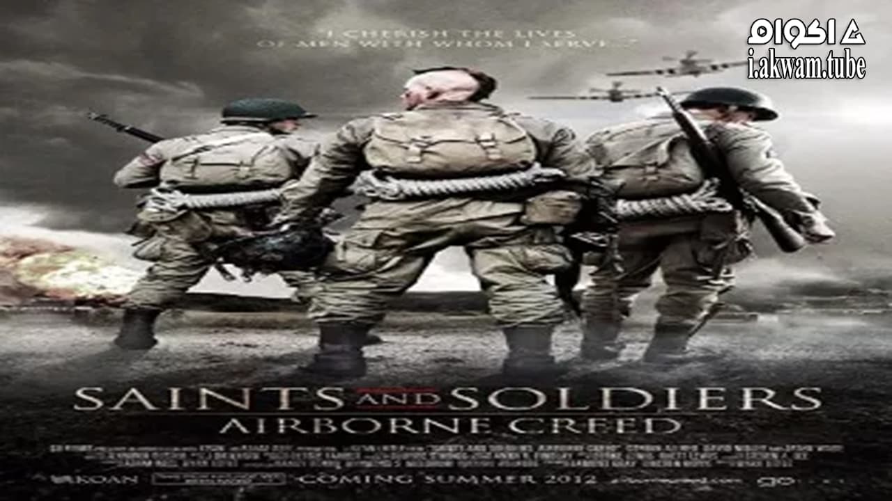مشاهدة فيلم Saints and Soldiers: Airborne Creed 2012 مترجم