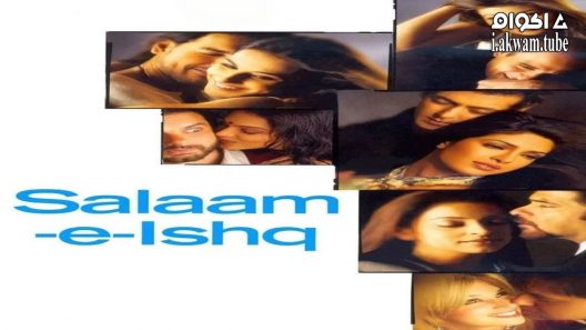 مشاهدة فيلم Salaam-e-Ishq 2007 مترجم