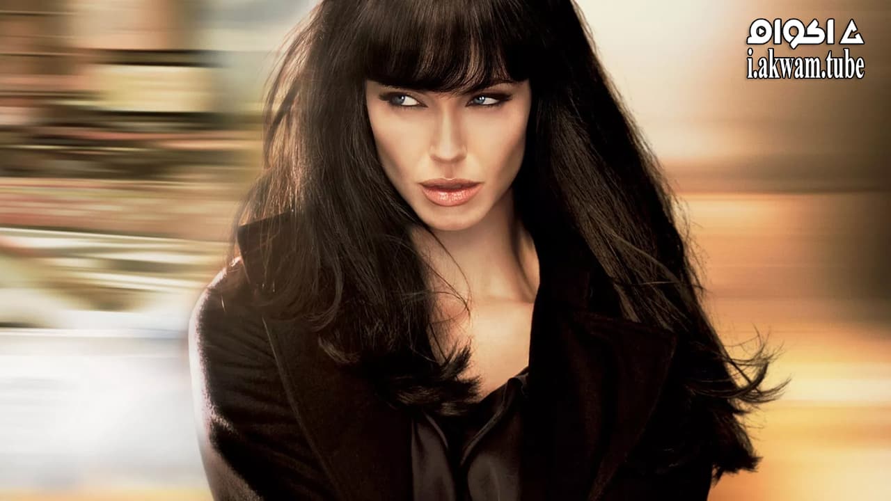 مشاهدة فيلم Salt 2010 مترجم