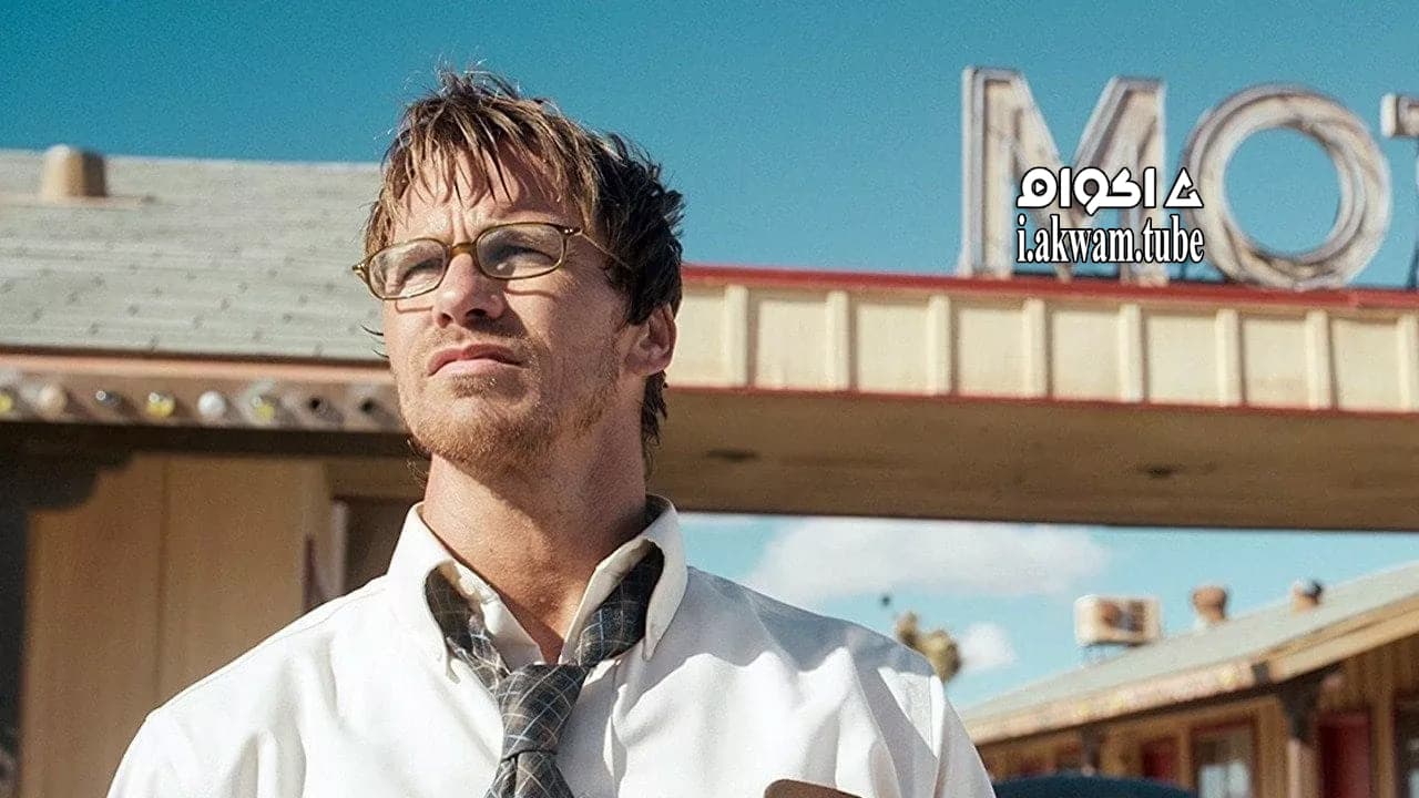 مشاهدة فيلم Sam Was Here 2016 مترجم