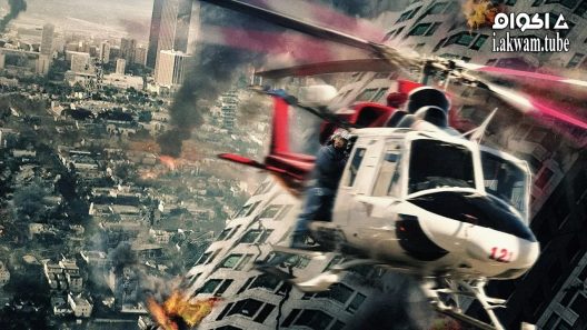 مشاهدة فيلم San Andreas 2015 مترجم