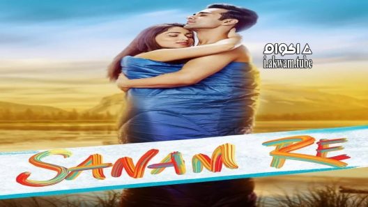 مشاهدة فيلم Sanam Re 2016 مترجم