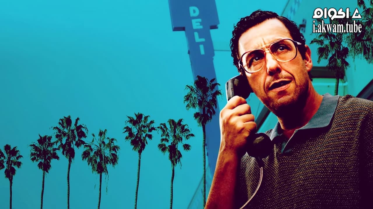 مشاهدة فيلم Sandy Wexler 2017 مترجم