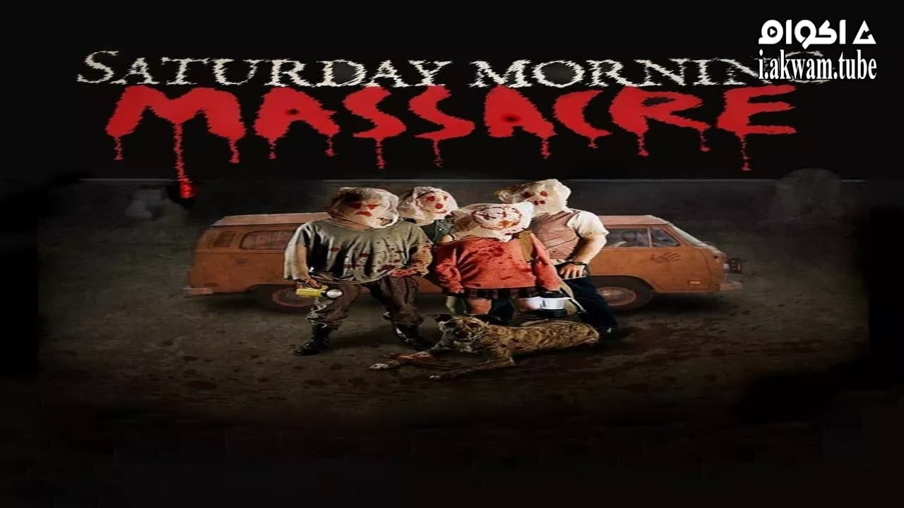 مشاهدة فيلم Saturday Morning Massacre 2012 مترجم