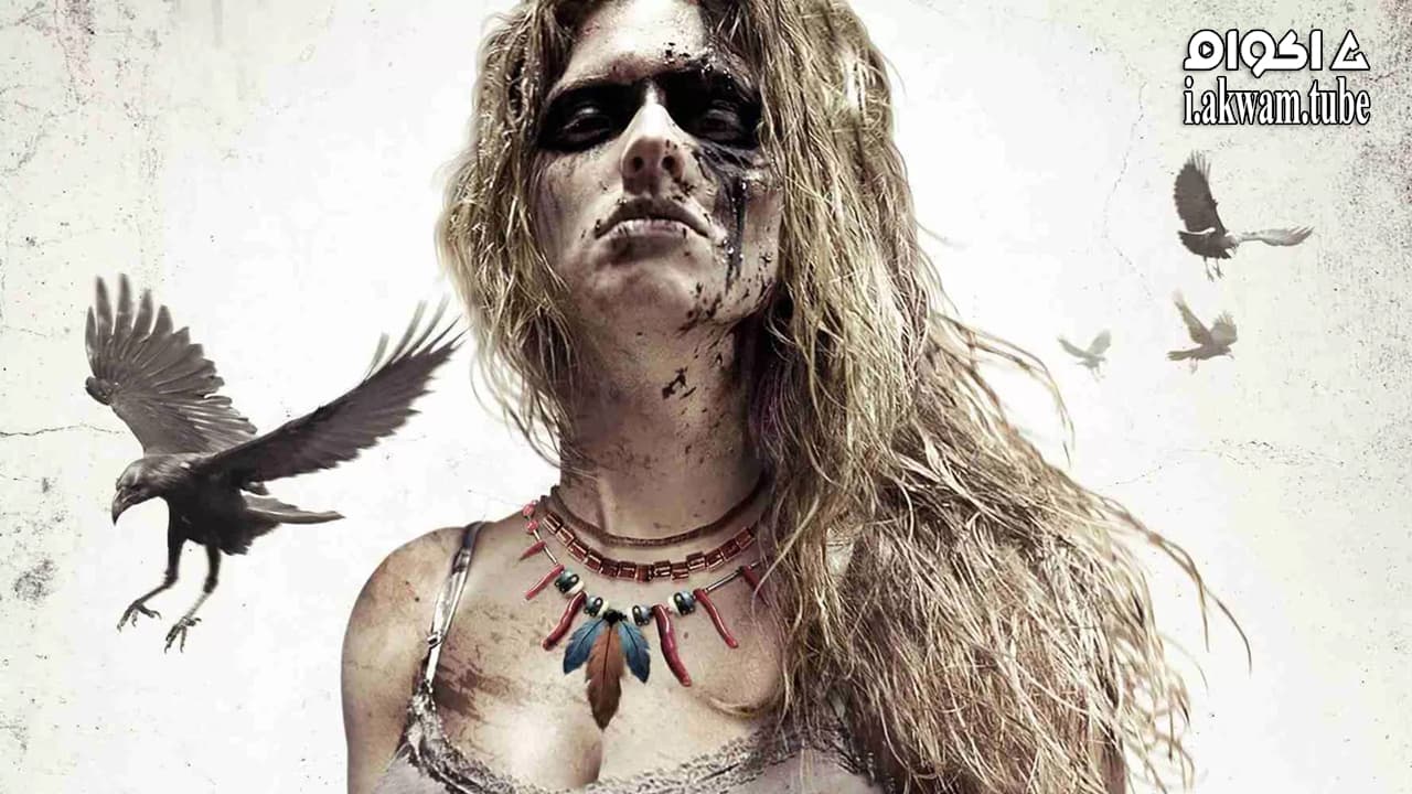مشاهدة فيلم Savaged 2013 مترجم