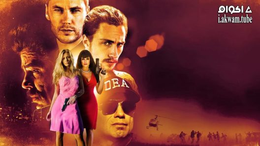 مشاهدة فيلم Savages 2012 مترجم