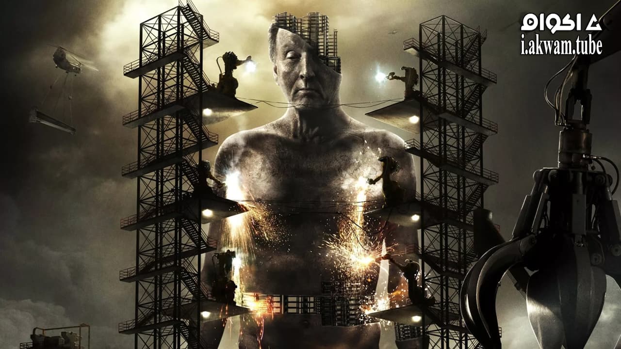 مشاهدة فيلم Saw 3D 2010 مترجم