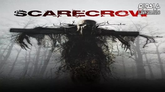 مشاهدة فيلم Scarecrow 2013 مترجم