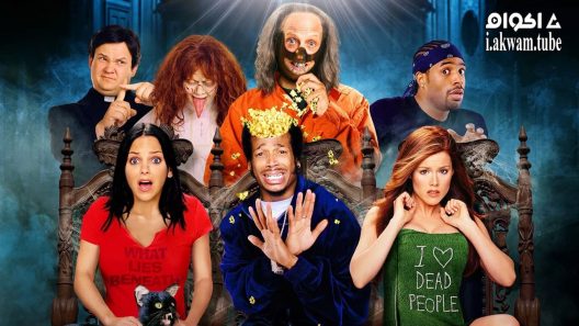 مشاهدة فيلم Scary Movie 2 2001 مترجم