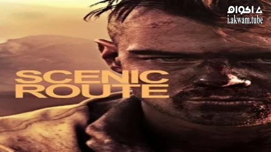 مشاهدة فيلم Scenic Route 2013 مترجم