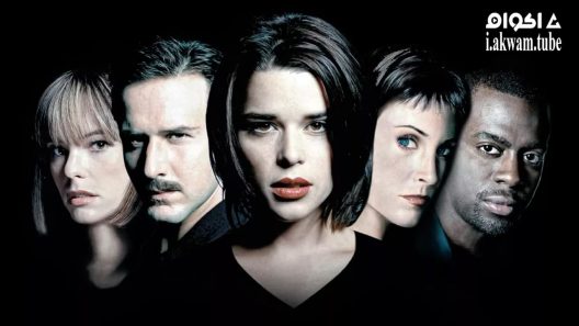 مشاهدة فيلم Scream 3 2000 مترجم