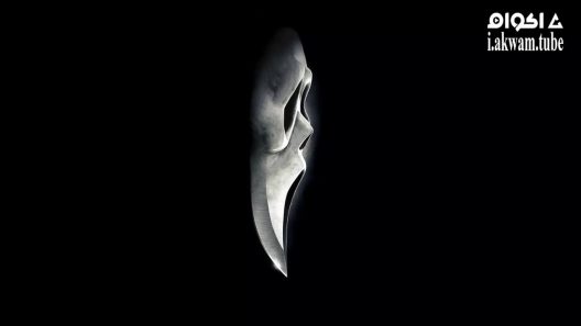 مشاهدة فيلم Scream 4 2011 مترجم