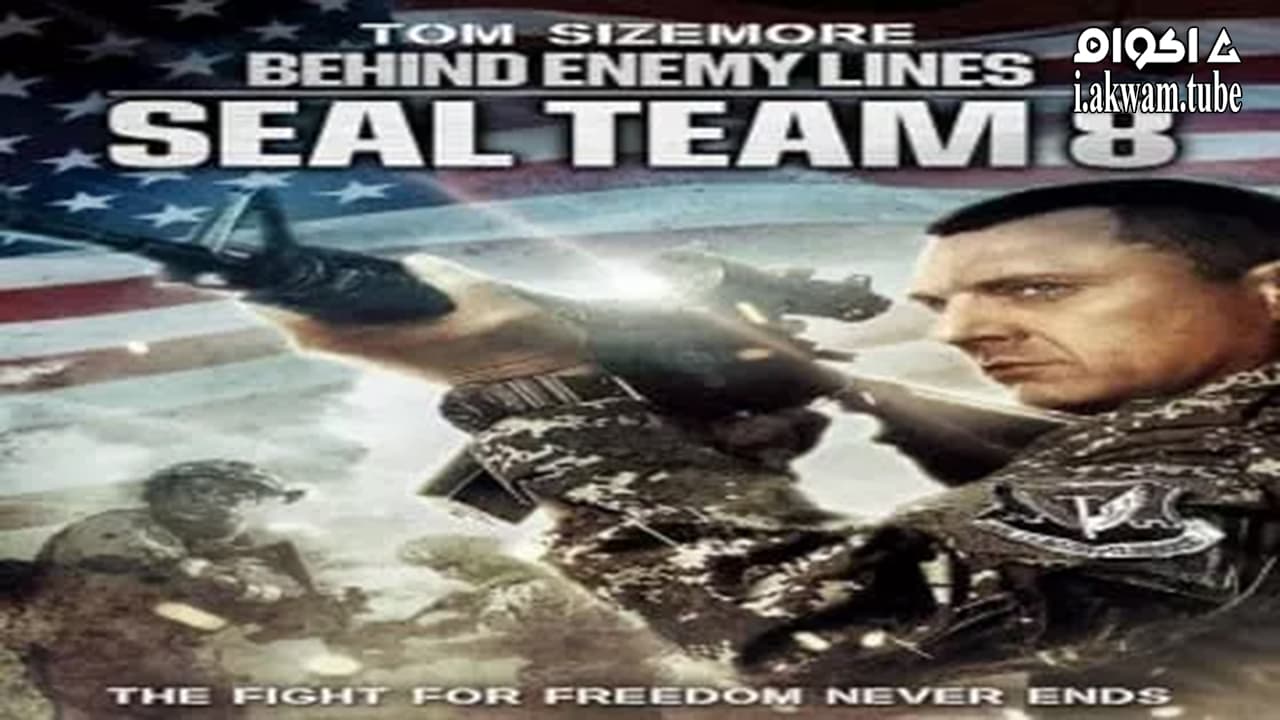 مشاهدة فيلم Seal Team Eight: Behind Enemy Lines 2014 مترجم