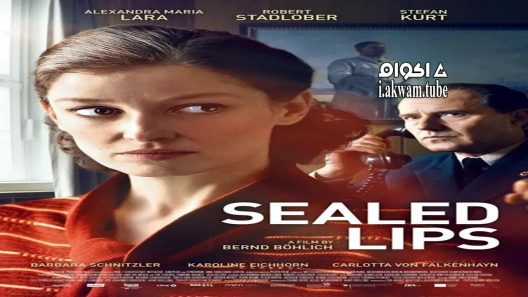 مشاهدة فيلم Sealed Lips 2018 مترجم
