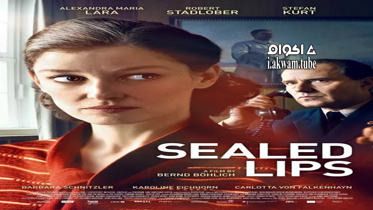 مشاهدة فيلم Sealed Lips 2018 مترجم