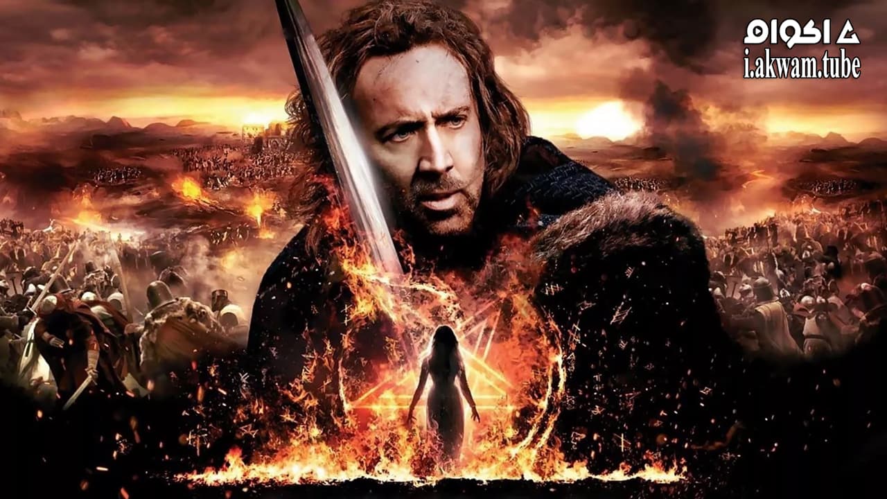 مشاهدة فيلم Season of the Witch 2011 مترجم