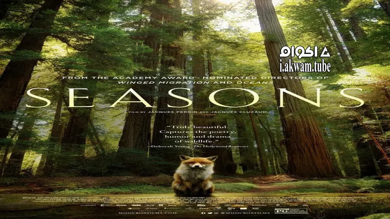 مشاهدة فيلم Seasons 2015 مترجم