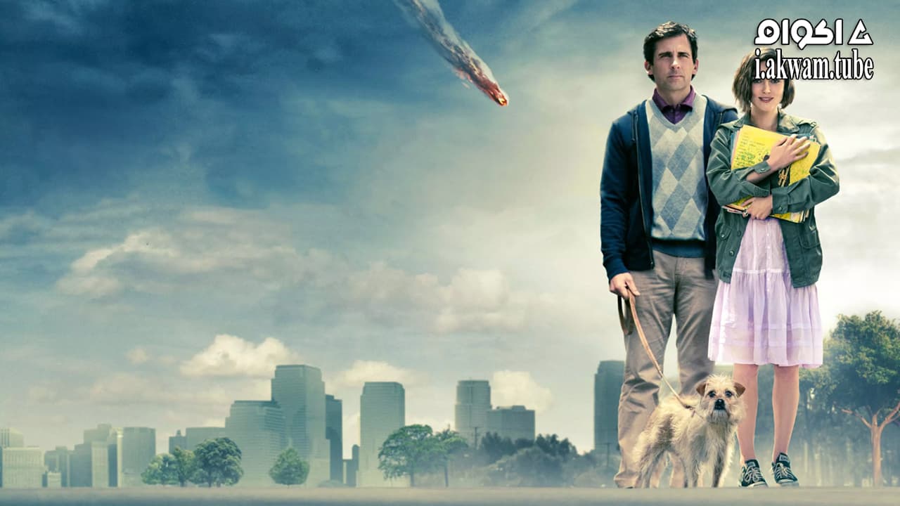 مشاهدة فيلم Seeking a Friend for the End of the World 2012 مترجم