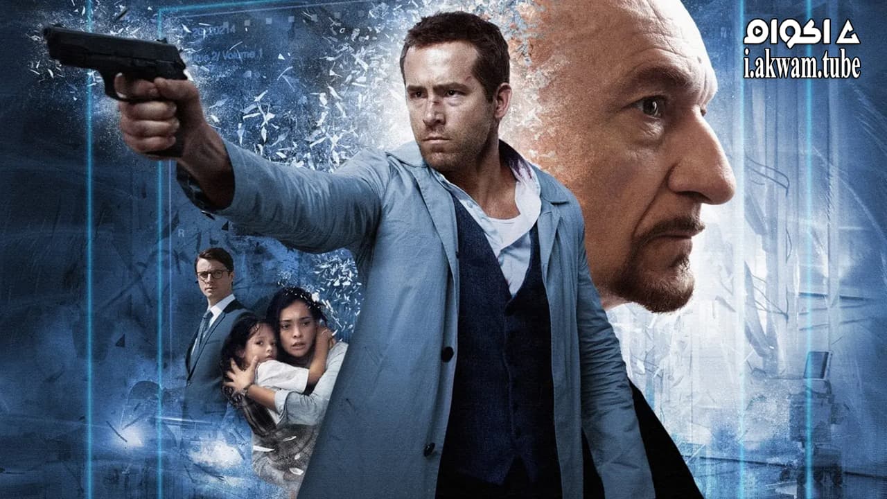 مشاهدة فيلم Self/less 2015 مترجم