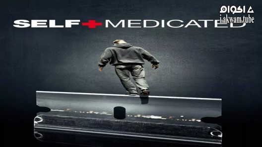 مشاهدة فيلم Self Medicated 2005 مترجم