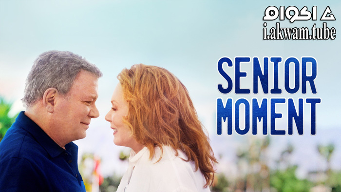 مشاهدة فيلم Senior Moment 2021 مترجم