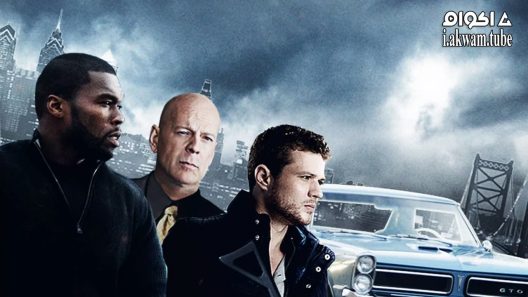 مشاهدة فيلم Setup 2011 مترجم