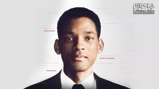مشاهدة فيلم Seven Pounds 2008 مترجم