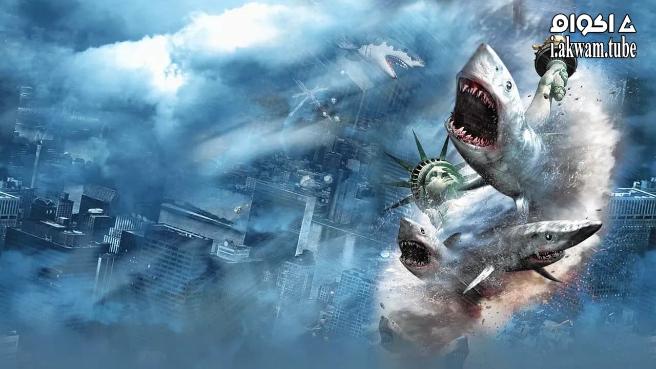 مشاهدة فيلم Sharknado 2: The Second One 2014 مترجم