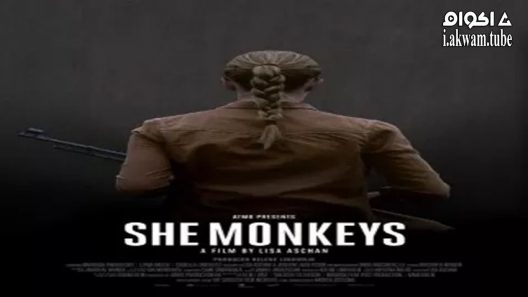 مشاهدة فيلم She Monkeys 2011 مترجم