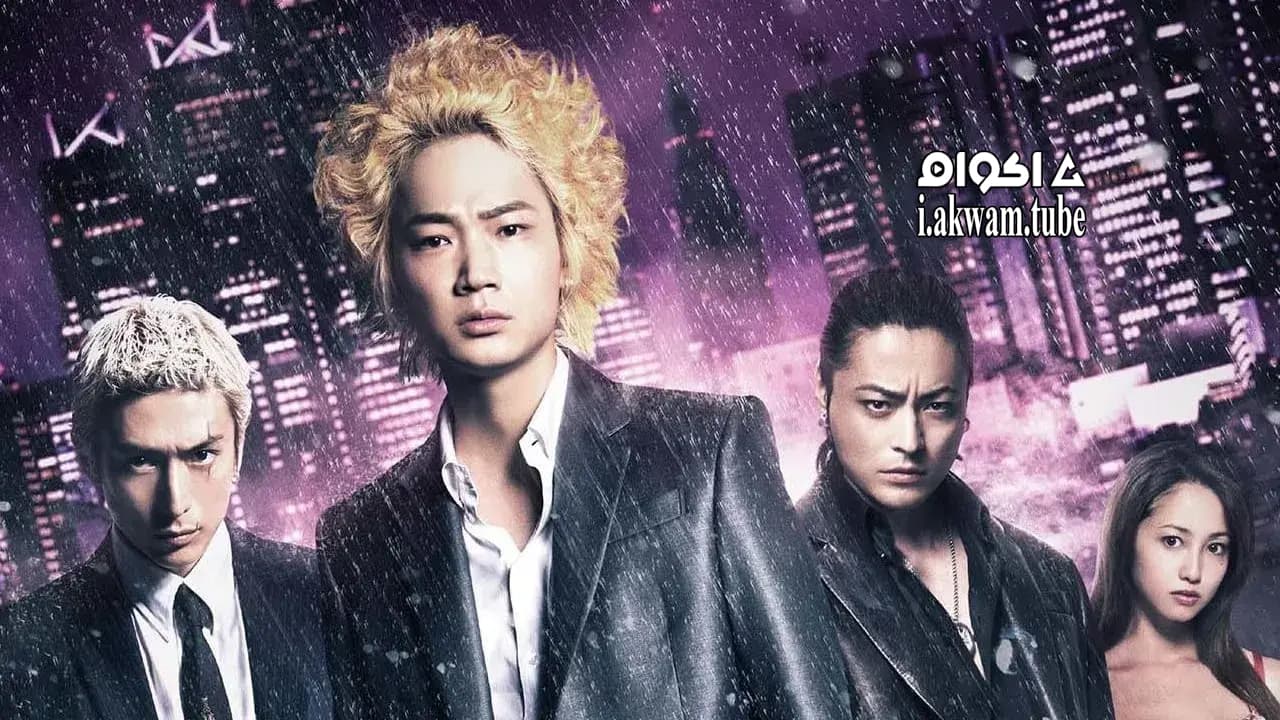 مشاهدة فيلم Shinjuku Swan 2015 مترجم