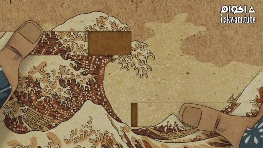 مشاهدة فيلم Short Peace 2013 مترجم