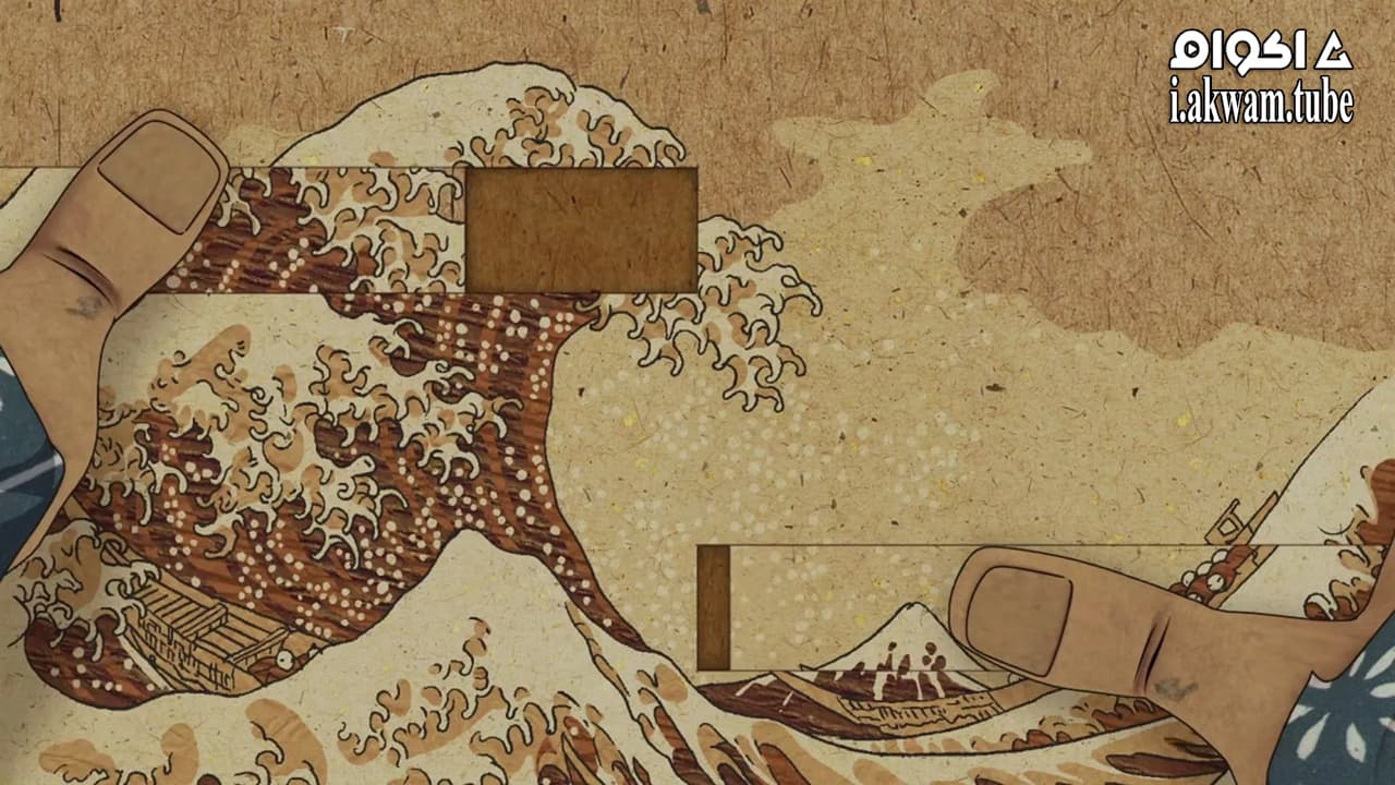 مشاهدة فيلم Short Peace 2013 مترجم