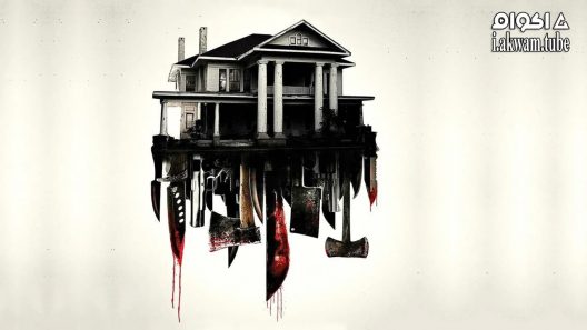مشاهدة فيلم Intruders 2015 مترجم