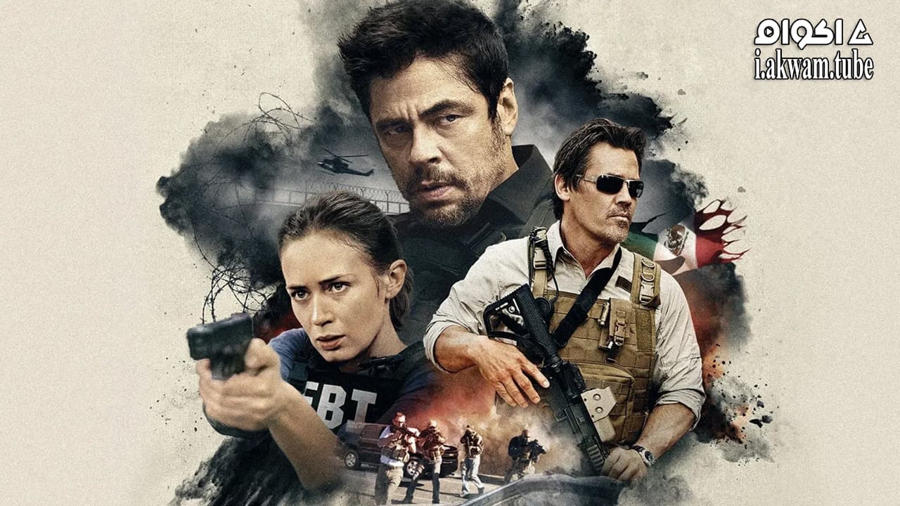 مشاهدة فيلم Sicario 2015 مترجم